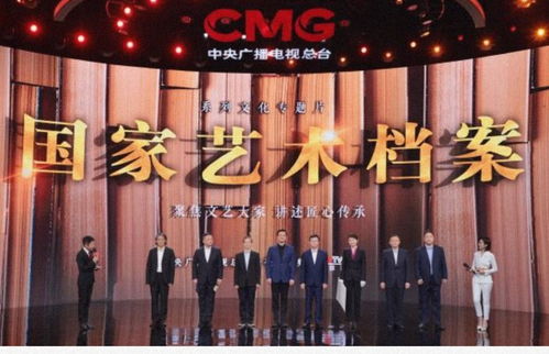 滿屏皆精品 中央廣播電視總臺(tái)2022年央視綜合頻道重點(diǎn)節(jié)目片單發(fā)布，引領(lǐng)高品質(zhì)內(nèi)容新潮流