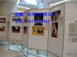 誠曦廣告噴繪 一站式數字廣告制作解決方案與易拉寶產品全覽