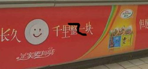 這個設計錯誤，你是否有犯過？——數字廣告制作中的常見誤區與修正之道